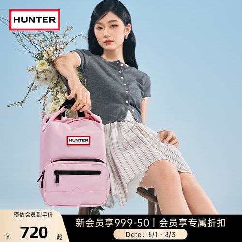 Hunter先锋者降落伞顶扣双肩背包