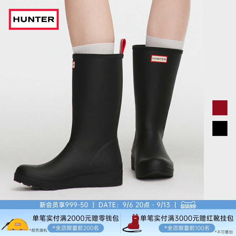 Hunter女鞋酷玩雨鞋中筒靴厚底图片