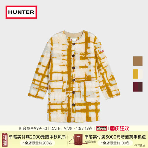HUNTER女士抓绒保暖外套