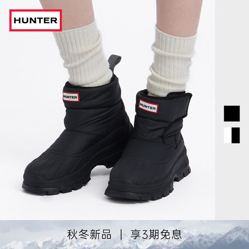 HUNTER女款保暖无畏短筒雪地靴