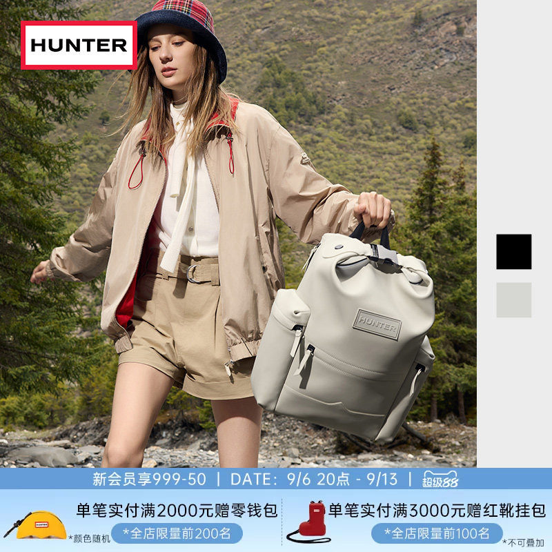 Hunter英国防泼水双肩背包图片