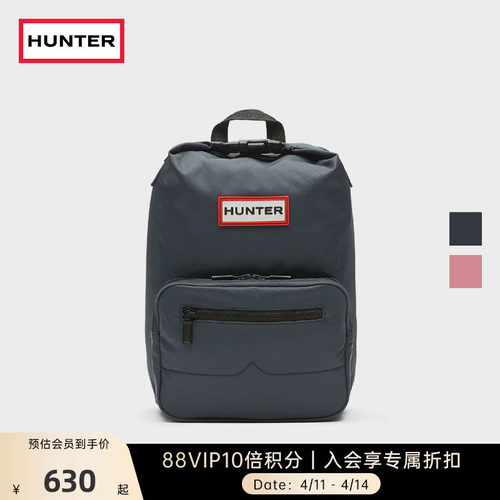 Hunter先锋者降落伞顶扣双肩背包