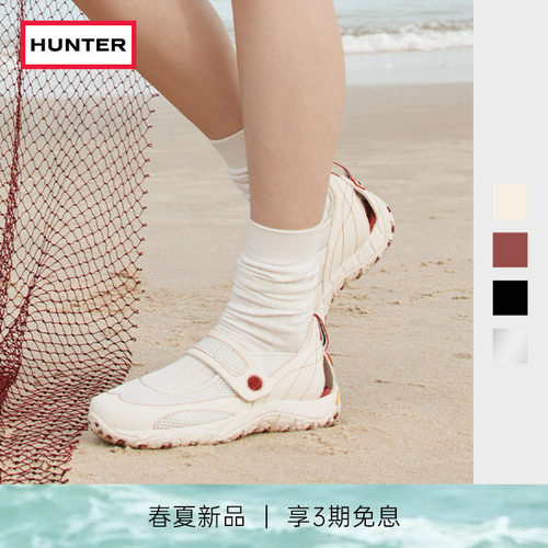 HUNTER男女同款玛丽珍溯溪鞋