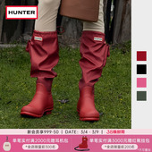 HUNTER2025秋冬女士惠灵顿口袋高筒雨靴户外露营休闲时尚 雨靴