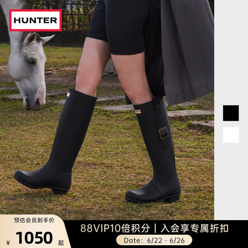 Hunter英国惠灵顿搭扣款高筒靴