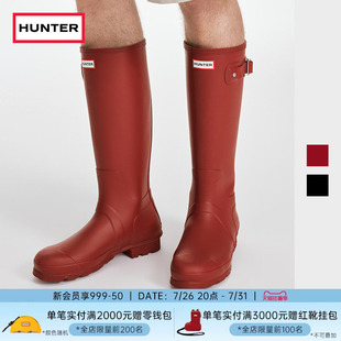 HUNTER男鞋经典惠灵顿雨靴英伦长筒靴户外露营防水防滑高筒靴雨鞋