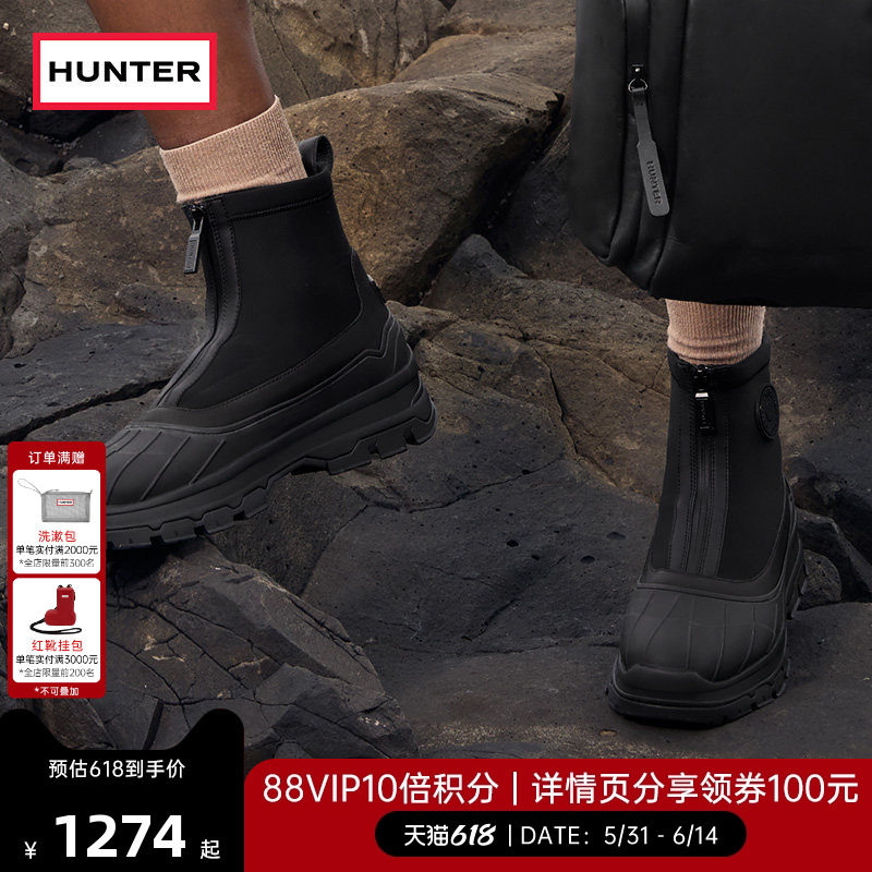 HUNTER男鞋拉链中筒猎鸭靴户外露营徒步登山鞋休闲鞋马丁靴