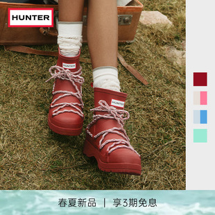 女士酷玩绑带矮筒雨靴户外露营潮流休闲短靴 HUNTER2026春夏新款