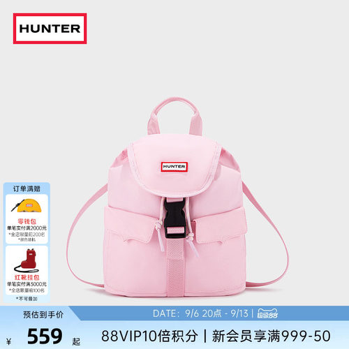 HUNTER女士防泼水双肩背包