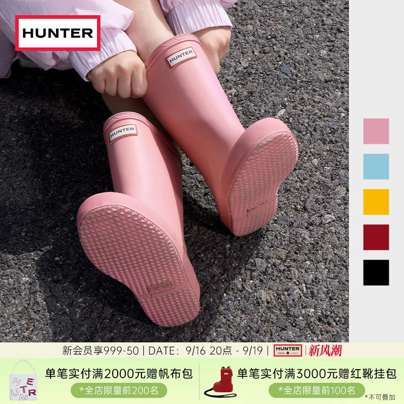 Hunter小童靴雨靴宝宝水鞋图片