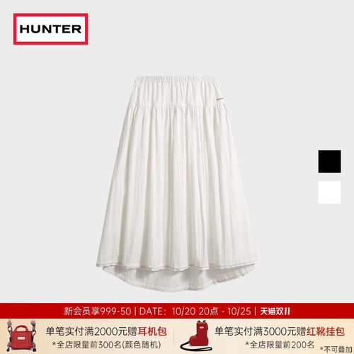 HUNTER女士轻薄百褶半裙