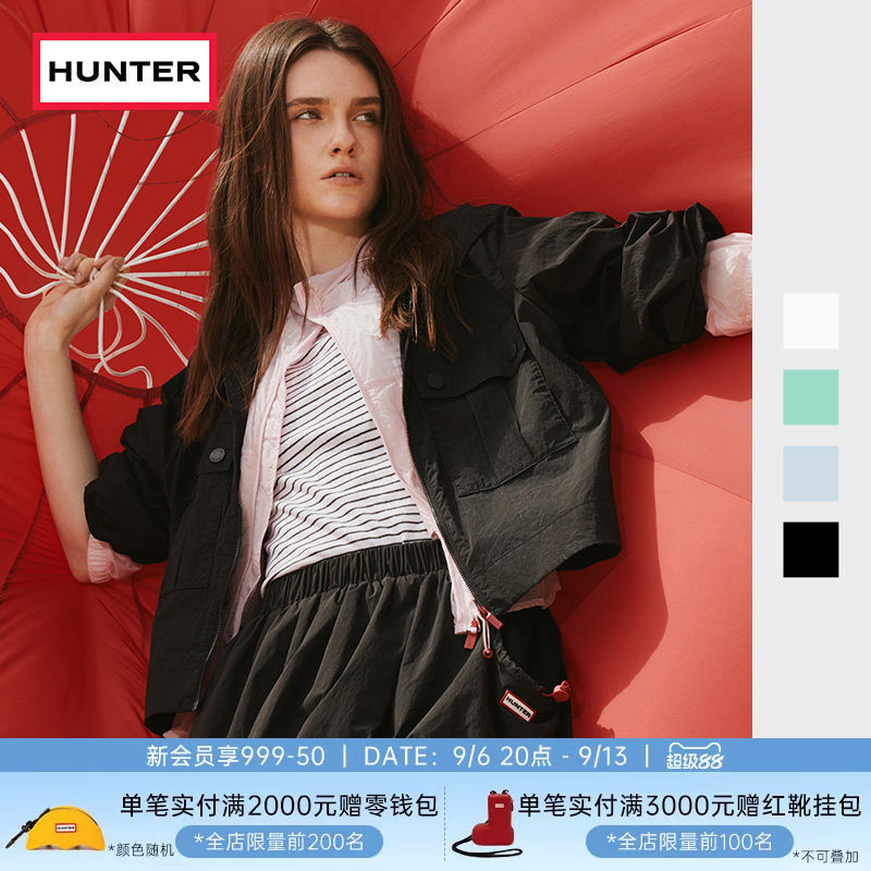 HUNTER女士轻量防晒短夹克图片
