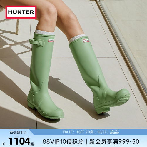 Hunter惠灵顿高筒靴同色搭扣款