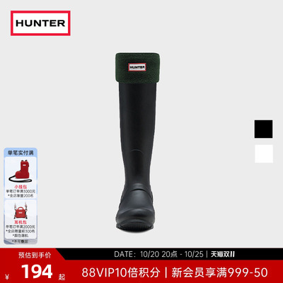 Hunter男女款摇粒绒高筒靴袜