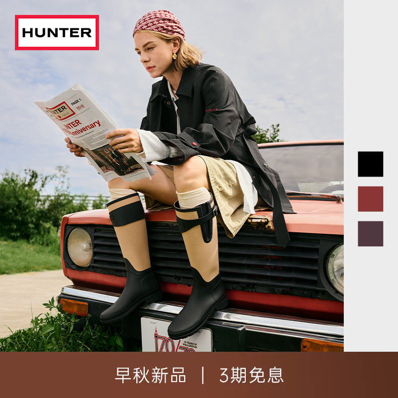 HUNTER早秋女款帆布高筒雨靴图片