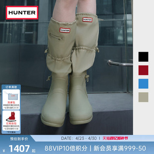 HUNTER女靴经典惠灵顿易收纳高筒靴户外防滑露营长筒靴休闲鞋女鞋