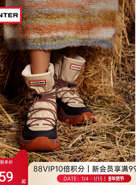 HUNTER女鞋秋冬系带户外靴休闲雪地靴加绒加厚防泼水防滑保暖靴女