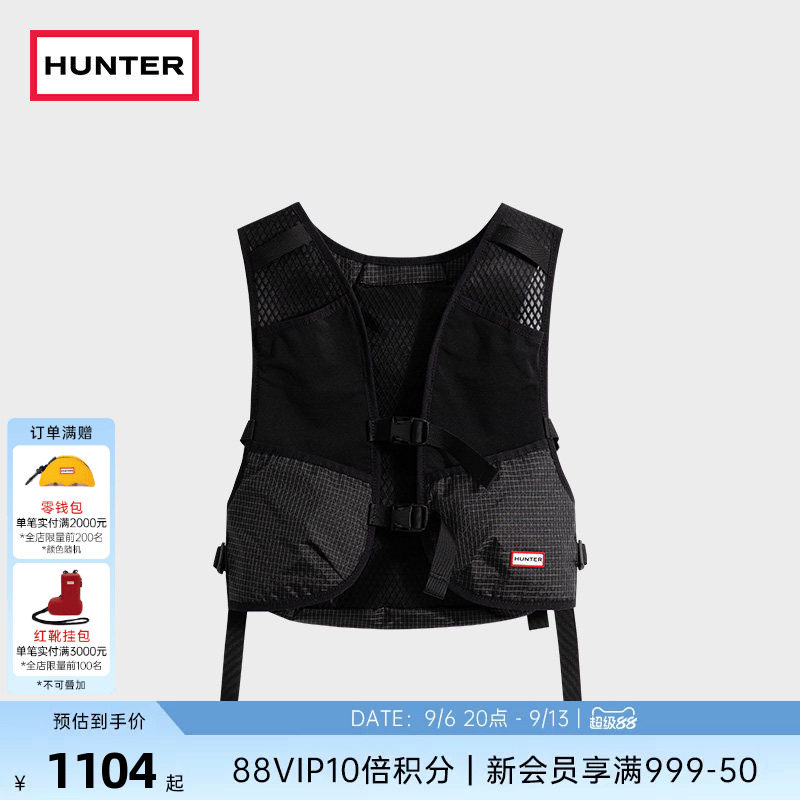 HUNTER男女同款机能速开背心包图片