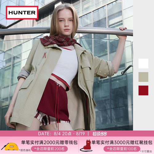 HUNTER磨毛工装立领收腰外套