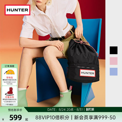 Hunter英国男女同款防泼水双肩包