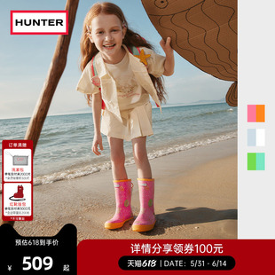 HUNTER2026春夏新款儿童海洋风印花高筒雨靴户外防水防滑宝宝水鞋