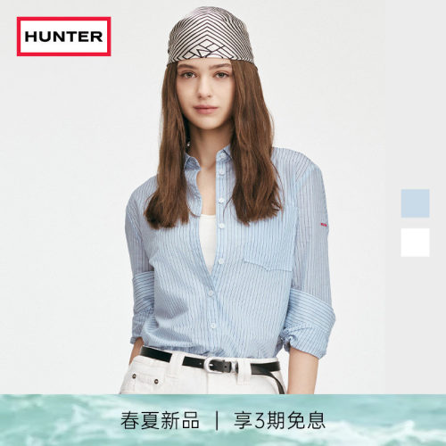 HUNTER女士经典廓形衬衫