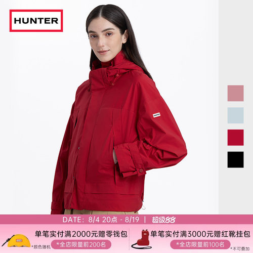 HUNTER男女同款防水透气冲锋衣