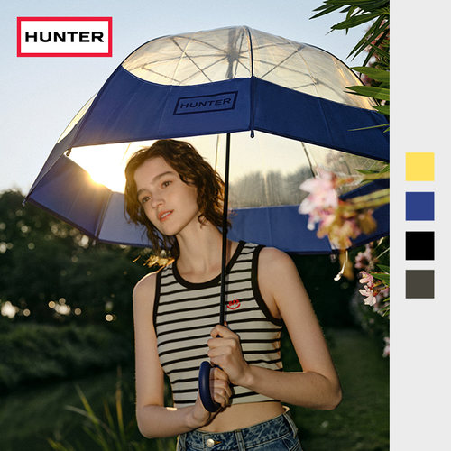 Hunter纯色透明泡泡雨伞