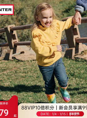 HUNTER童靴小童露营雨鞋儿童轻巧防水防滑彩虹大亮片涉水靴雨靴