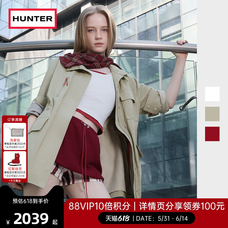 HUNTER磨毛工装立领收腰外套