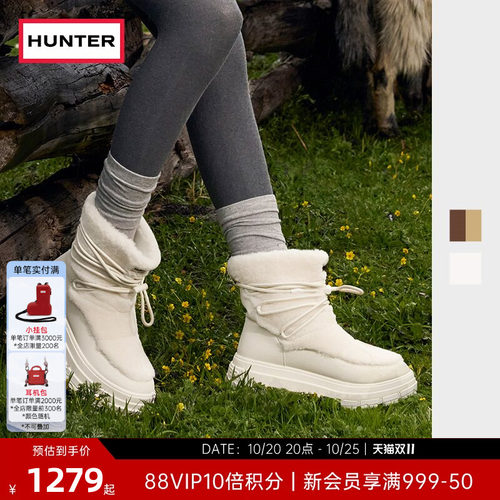 hunter毛绒中筒雪地靴保暖防滑