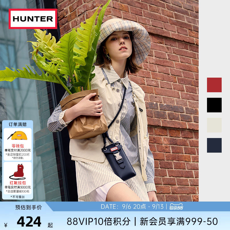 HUNTER男女同款漫游者类橡胶防泼水轻巧便携手机包情侣款零钱包图片