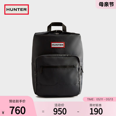 Hunter先锋者降落伞顶扣双肩背包