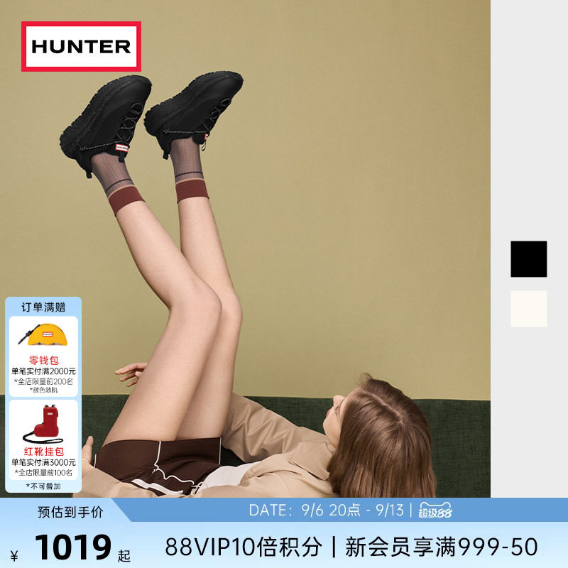 HUNTER中性厚底休闲鞋图片