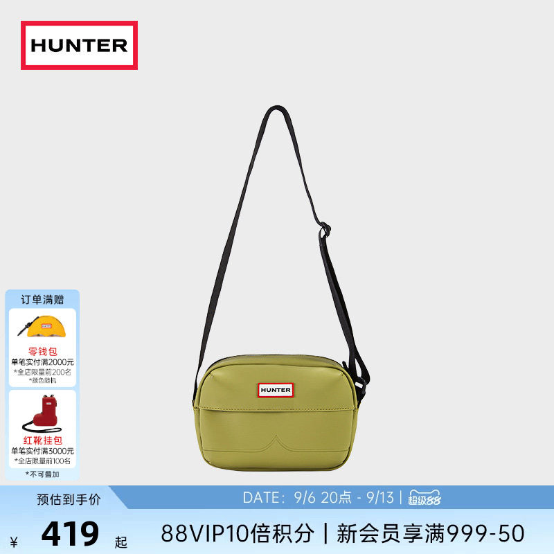 HUNTER男女同款斜挎包户外防泼水相机包单肩斜挎包情侣款质感方包图片