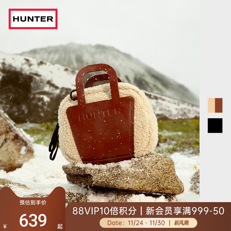 HUNTER秋冬摇粒绒迷你单肩斜挎包休闲便携通勤情侣款手提包单肩包