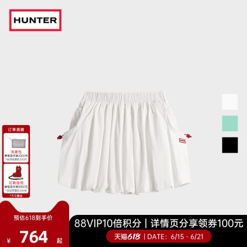 HUNTER女士立体花苞气球裙