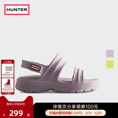 Hunter早春季新款EVA大底凉鞋