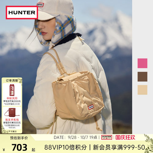 HUNTER秋冬泡芙水桶通勤双肩包