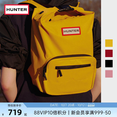 Hunter先锋者降落伞顶扣双肩背包