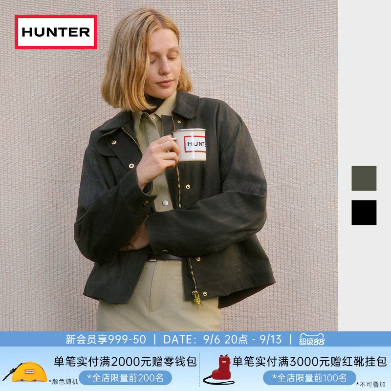 HUNTER秋冬男女油蜡布翻领短外套图片