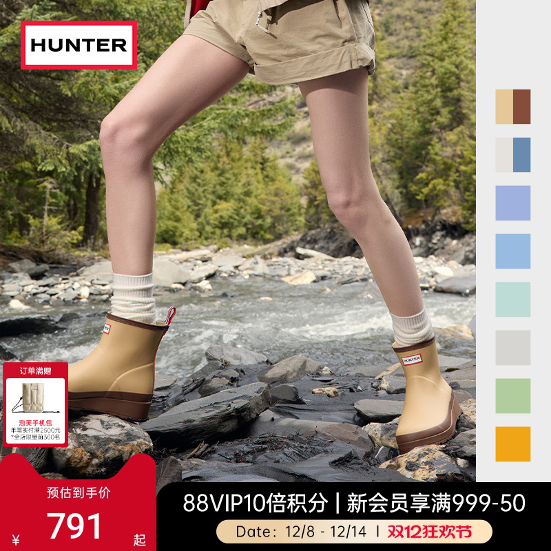 雨靴酷玩hunter涉水鞋矮筒短靴