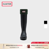 HUNTER英国男女同款 摇粒绒高筒靴袜百搭针织靴袜雨靴防寒保暖袜