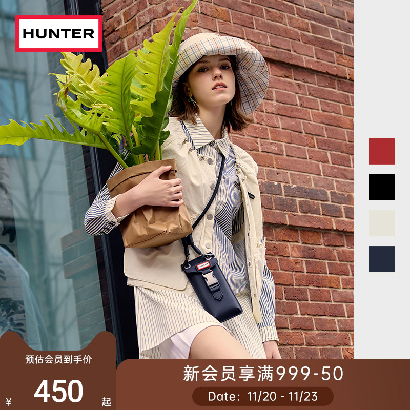 HUNTER男女同款漫游者类橡胶防泼水百搭轻巧手机包情侣款零钱包