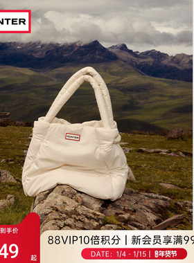 HUNTER秋冬防泼水中性款大号托特包面包服款泡芙包情侣款手提包