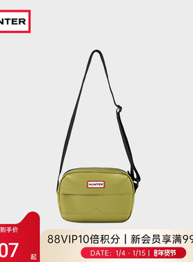 HUNTER男女同款斜挎包户外防泼水相机包单肩斜挎包情侣款质感方包
