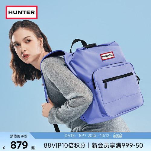 Hunter先锋者降落伞顶扣双肩背包
