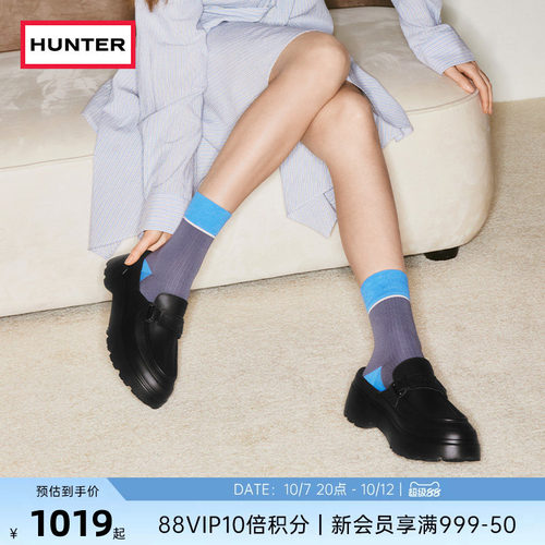 HUNTER厚底增高包头防水乐福鞋