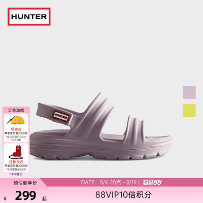 Hunter早春季新款EVA大底凉鞋