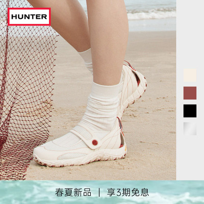 HUNTER男女同款玛丽珍溯溪鞋